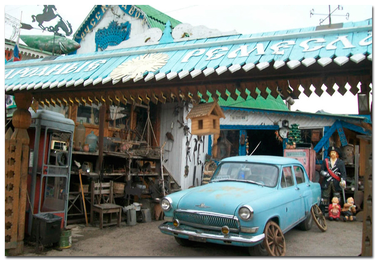 ����� ��������� �����